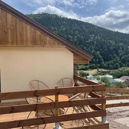 La Cle Des Champs - « Le Cosy » - Jacuzzi Prive La Bresse
