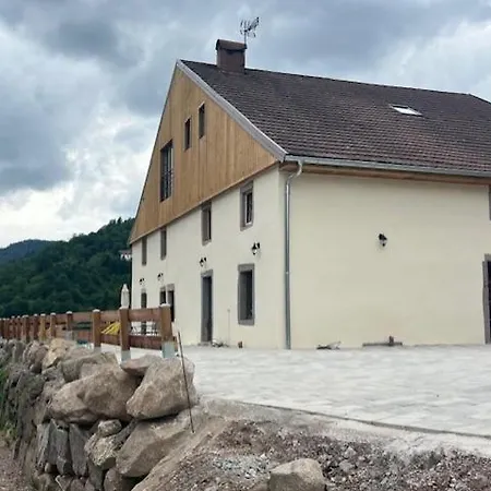 La Cle Des Champs - « Le Cosy » - Jacuzzi Prive * La Bresse