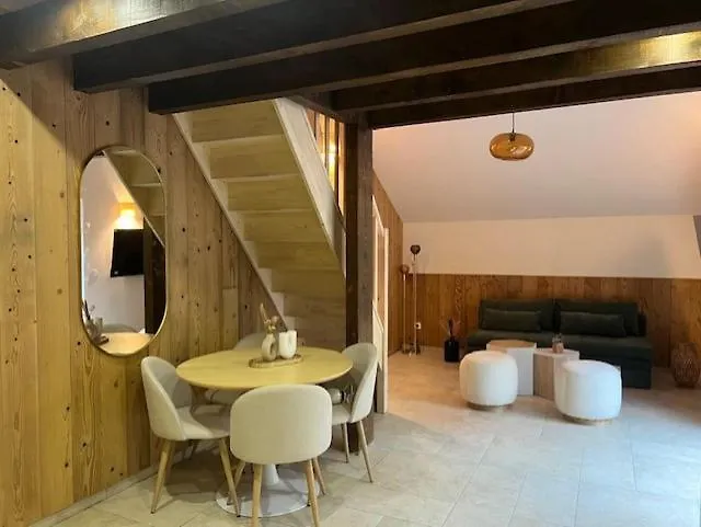 아파트 La Cle Des Champs - Le Cosy - Jaccuzi Prive *