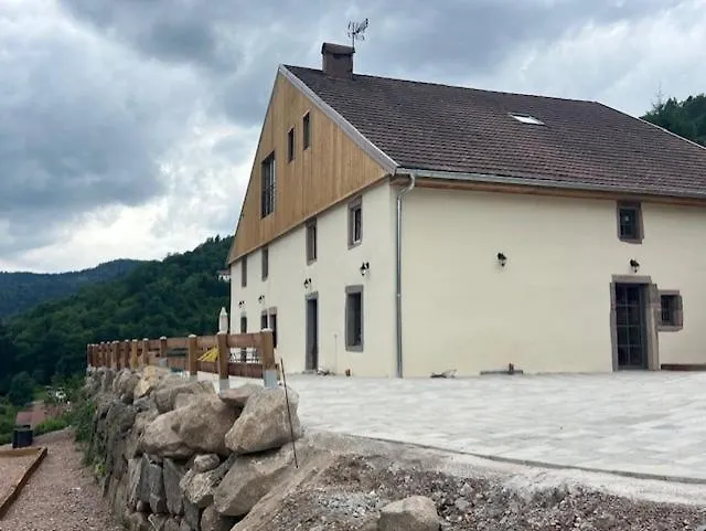 La Cle Des Champs - Le Cosy - Jaccuzi Prive * La Bresse